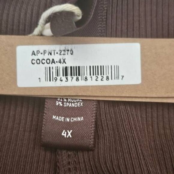 SKIMS RIBBED LOUNGE PANTS NWT - Picture 13 of 14